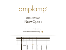 Tablet Screenshot of amplamp-kyoto.com